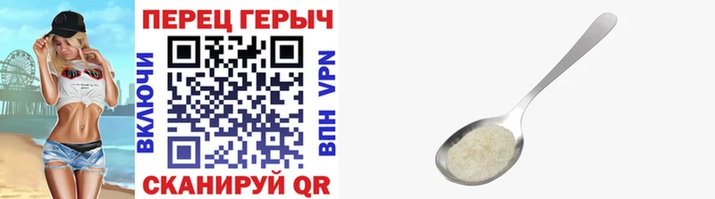 гидра рабочий сайт  Удомля  Героин афганец 