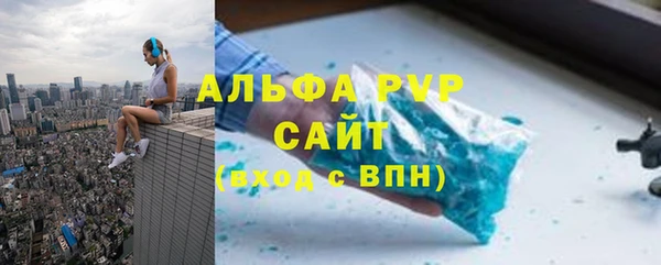 кокс Баксан
