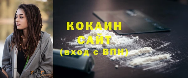 кокс Баксан