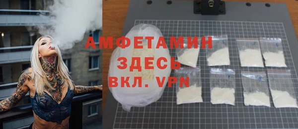 кокс Баксан