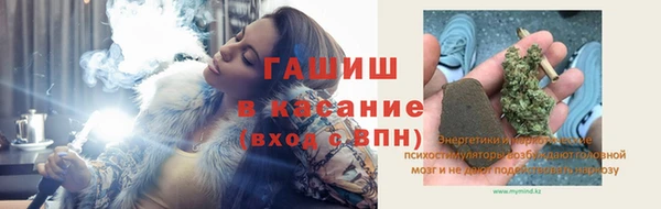 кокс Баксан