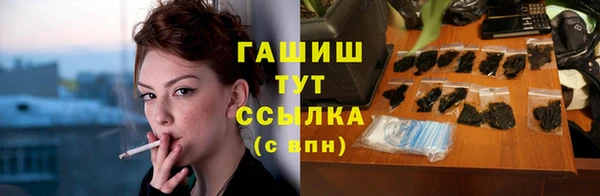 кокс Баксан