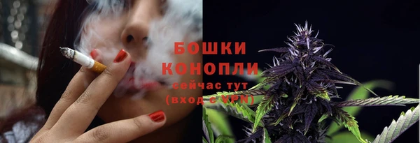 метамфетамин Балабаново