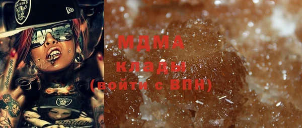 кокс Баксан
