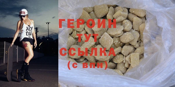 кокс Баксан